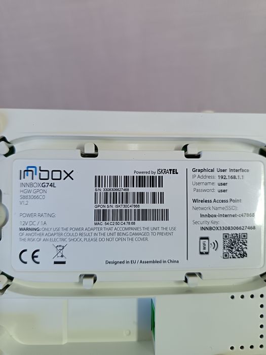 Uztelecom uy modemi, GPON ISKRATEL INNBOX G74L  WiFi