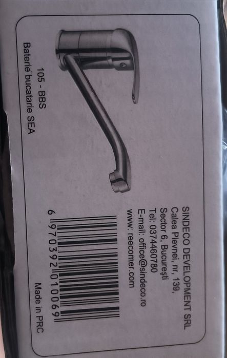 Vand baterie bucatarie