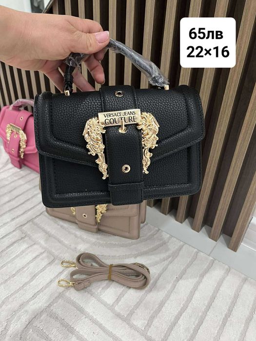 Versace,Louis Vuitton