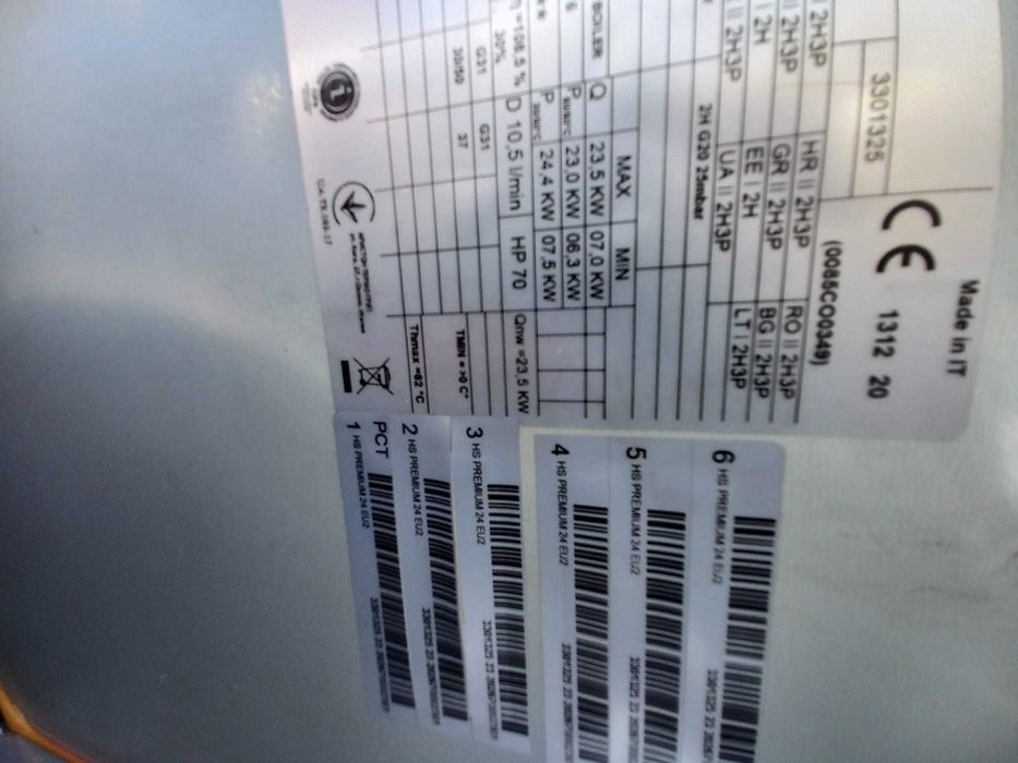 ARISTON centrala in condensare/pentru piese de schimb