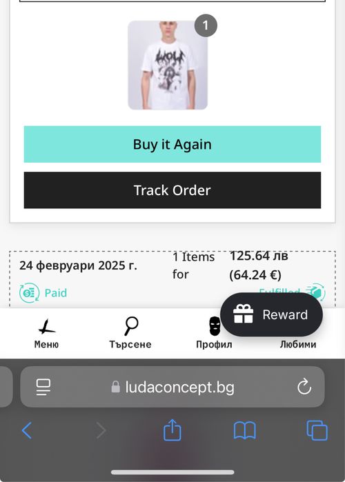 Продавам тениска LUDA