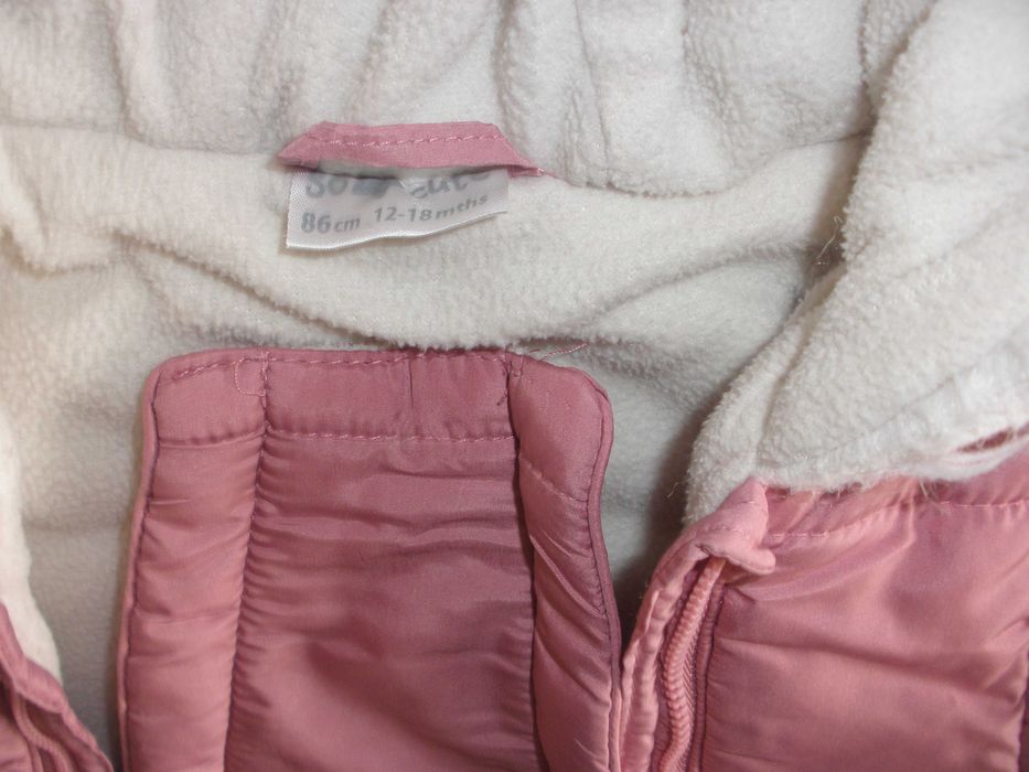 Детски ескимос-розов