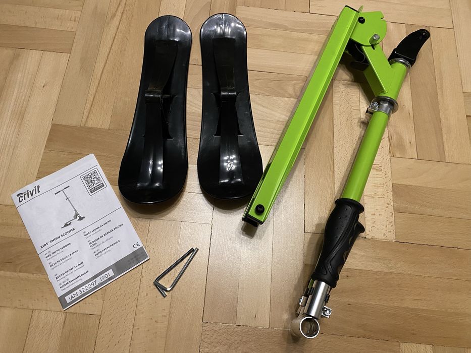 Детски скутер за сняг