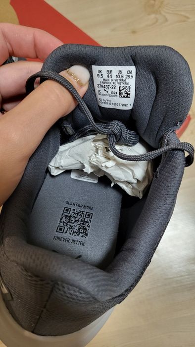 Пума мъжки маратонки