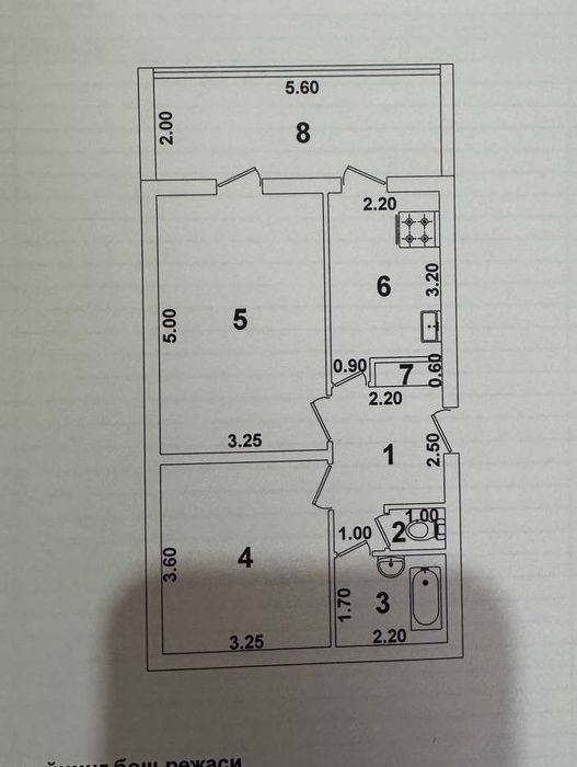 СРОЧНО!!! Продается Белтепа 2/1/4 Балкон 2×6 без ремонт Ор: Stroy Mart