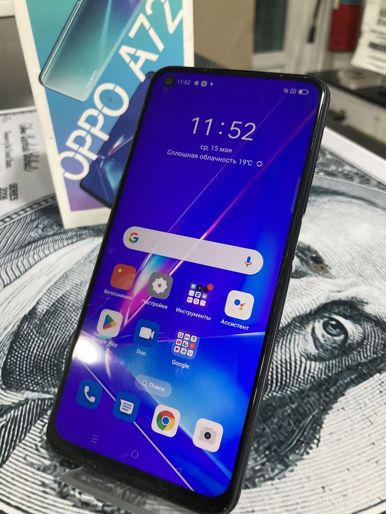 Oppo A72 Рассрочка до 1 года