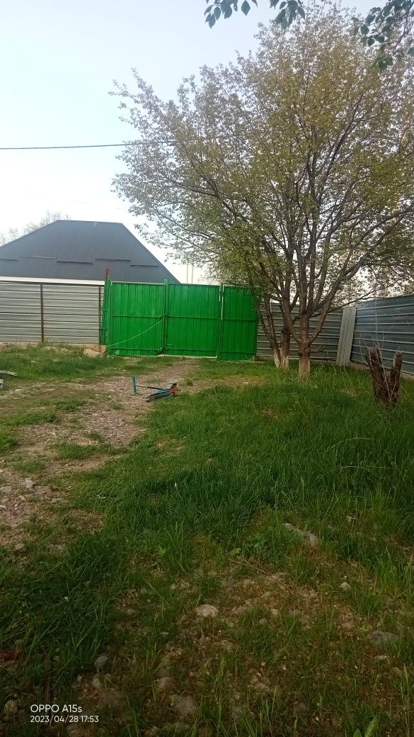 Уй сатылады калаға жакын
