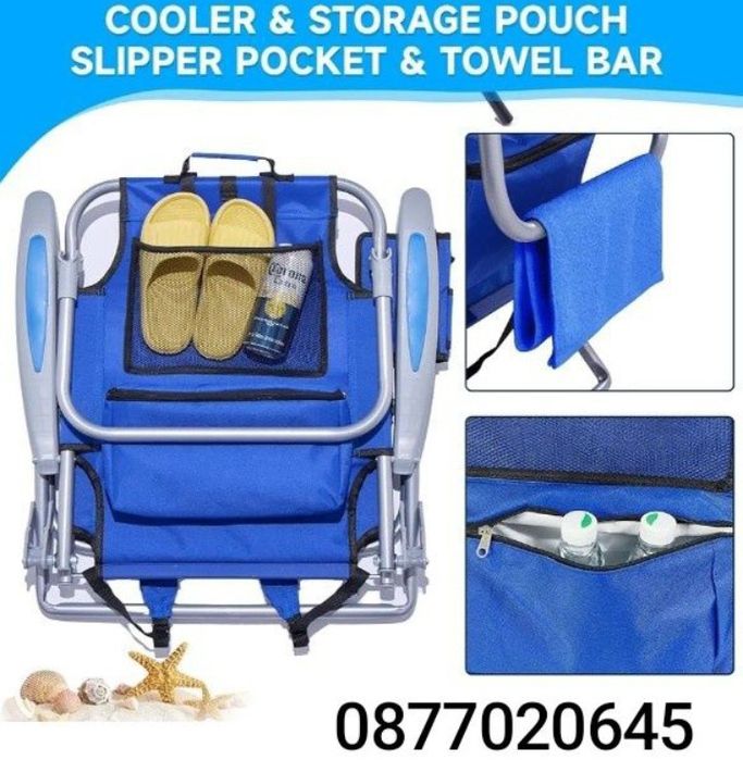 Алуминиев Сгъваем  стол 82×60×55 см