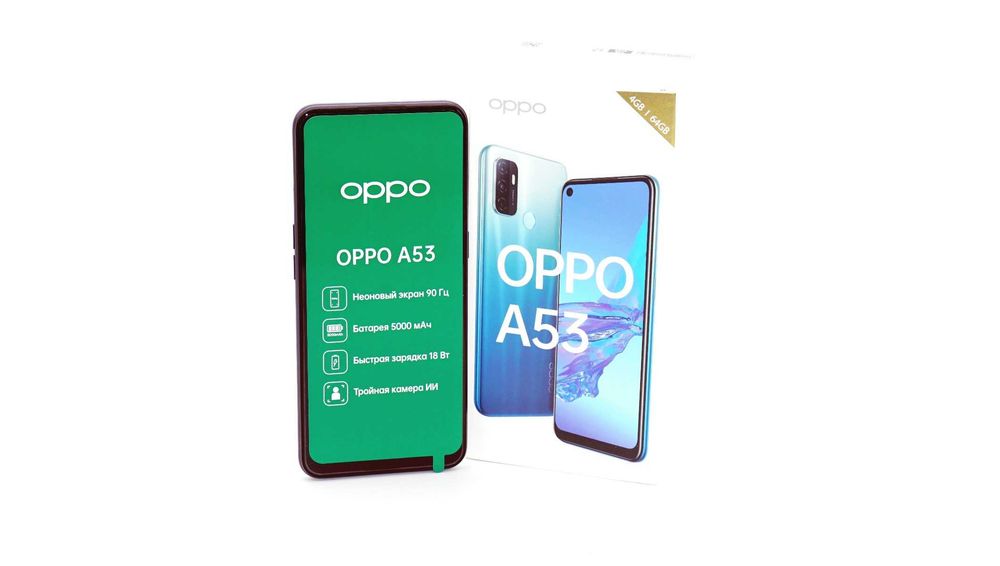 Продам Oppo A53 лучший выбор.