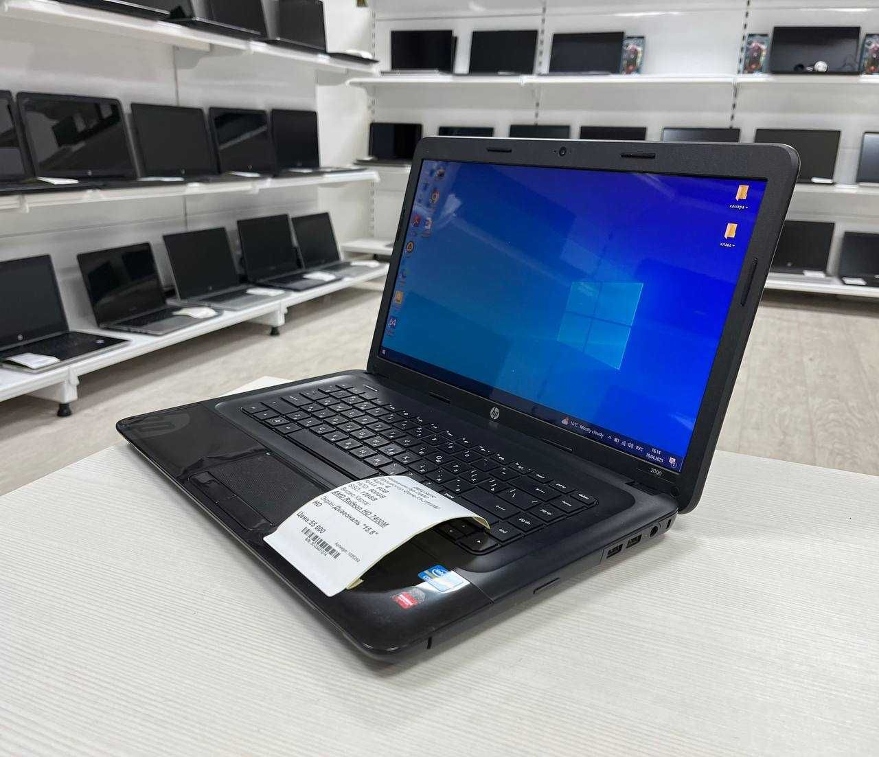 HP 2000 Core i3/озу 6гб/SSD 128/HDd 500/Для офиса
