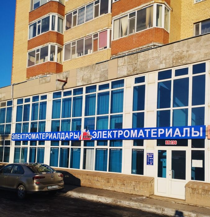 Коммерческое помещение г. Астана, ул. Потанина, 3 (ЖК "Лея")