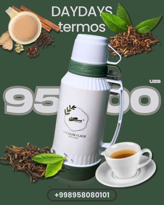 термос daydays нахт ва перечисления mirmelochey
