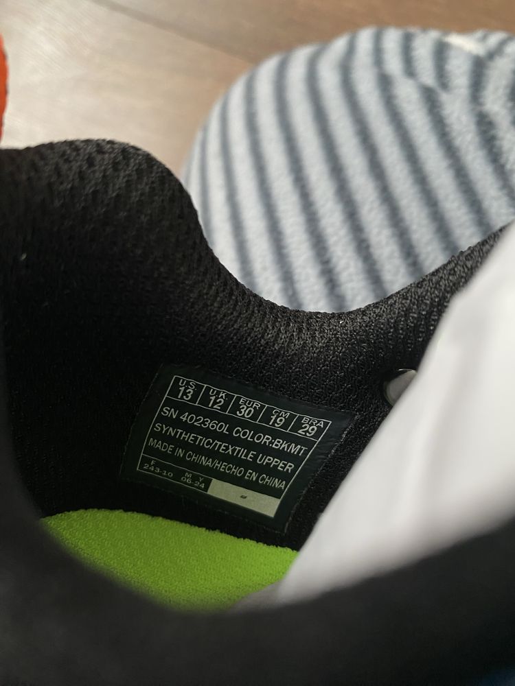 Детски маратонки Skechers