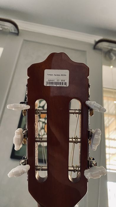 Гитара классический