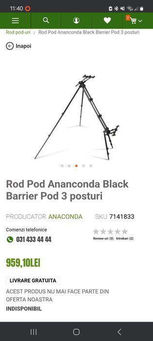 Rod pod anaconda black barrier 4 posturi, nou