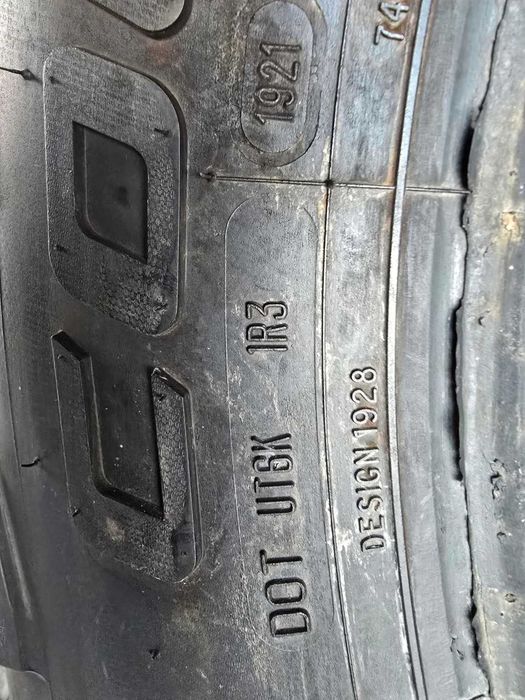 Всесезонна гума 265/60 R20 Cooper Discoverer Rugged Trek