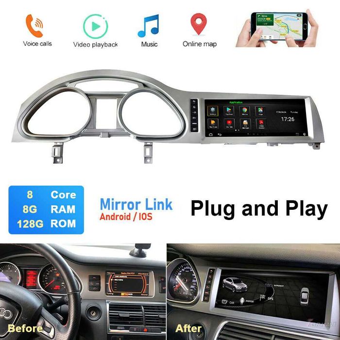 Мултимедия за Audi Q7 Двоен дин Android 10.25" 8+128GB навигация MMI