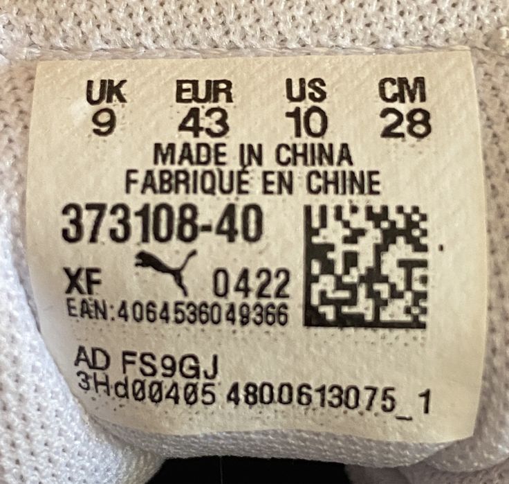 Puma Sneakers X-Ray 2