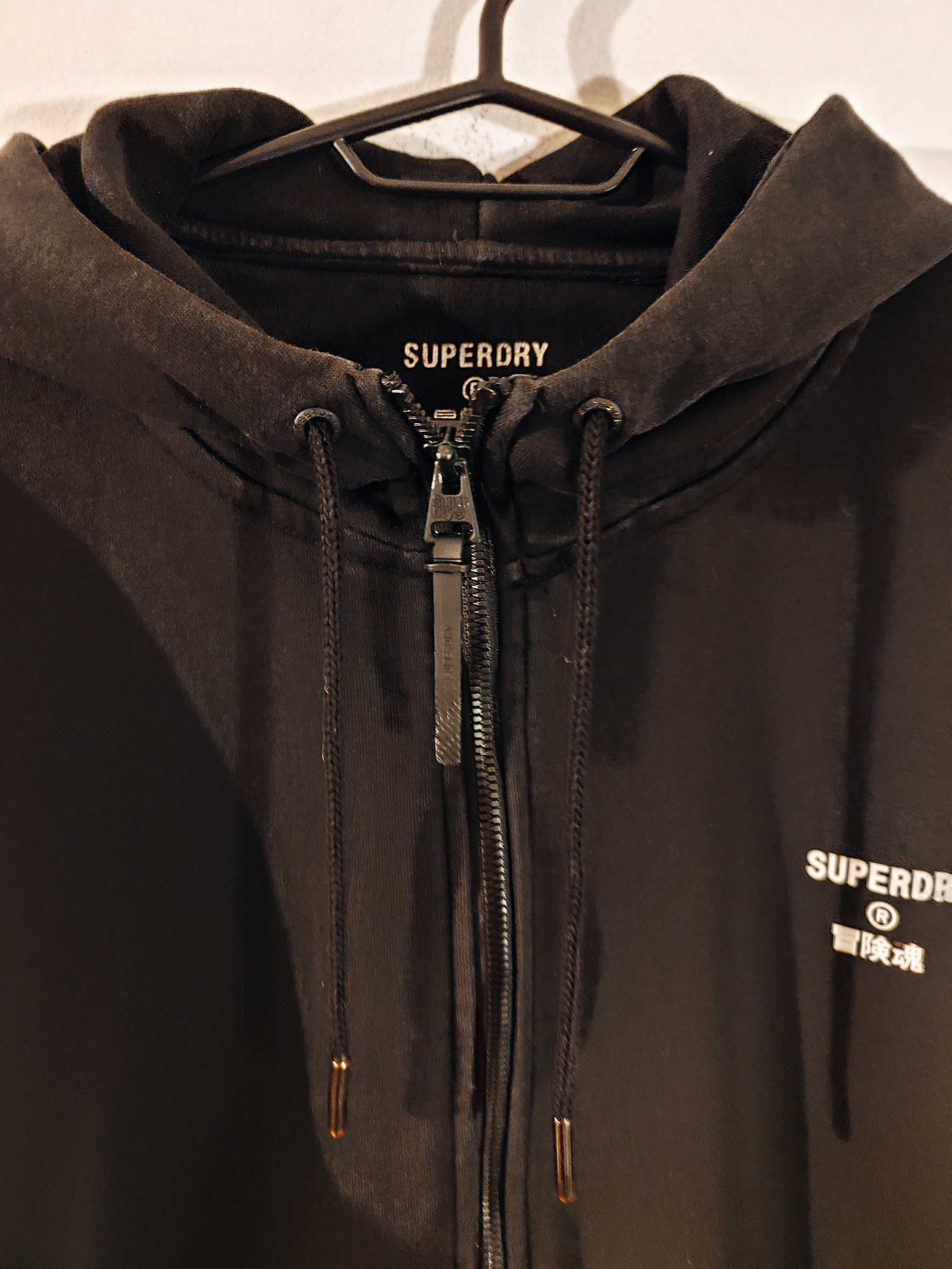 Мъжки суичър Superdry