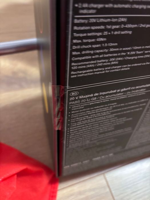 Шарен винтоверт Парксайд