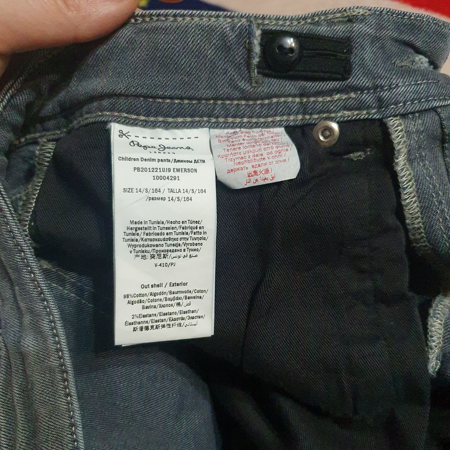 Blugi Pepe Jeans 164 originali