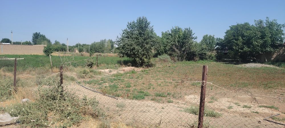 Yer uchaskasi sotiladi