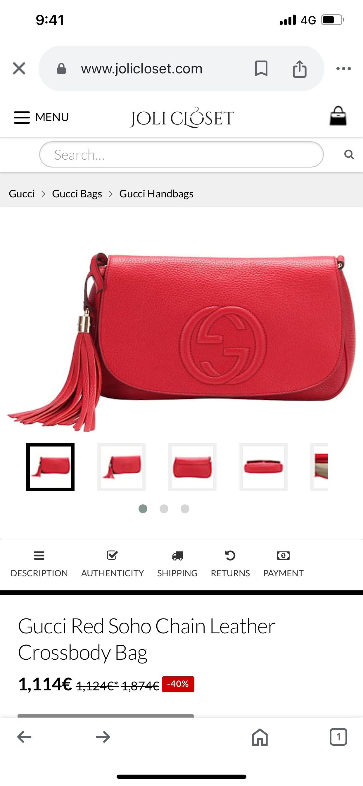 Малка чанта Gucci