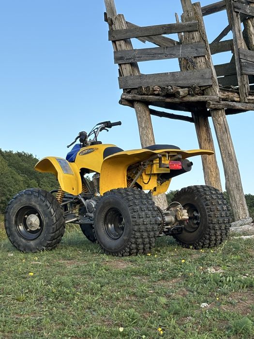 Vand Atv Smc Barossa