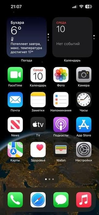 Продаю Iphone 13