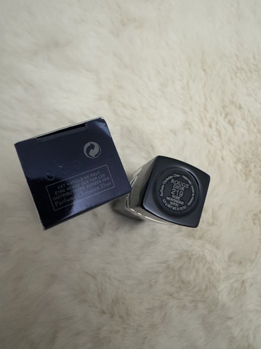 Rouge Dior Rose Motaigne