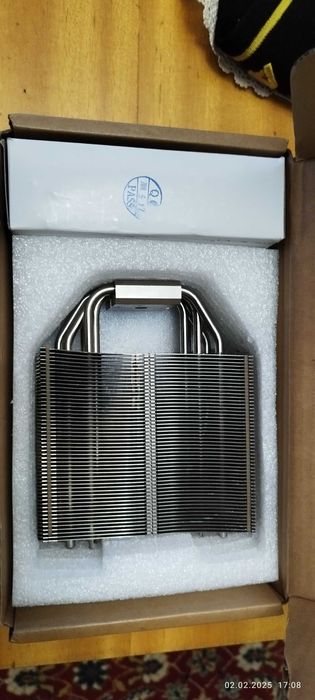 Thermalright extreme cpu cooler