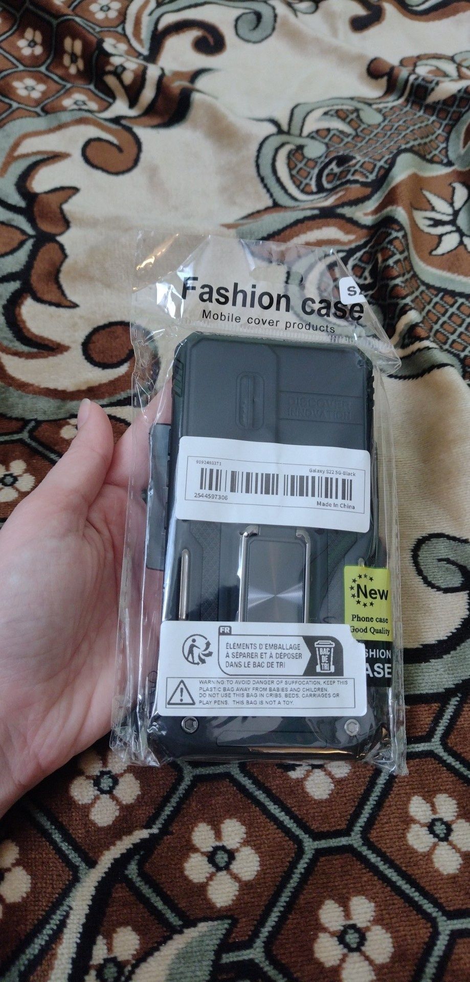 Кейс с висока защита за Samsung S22