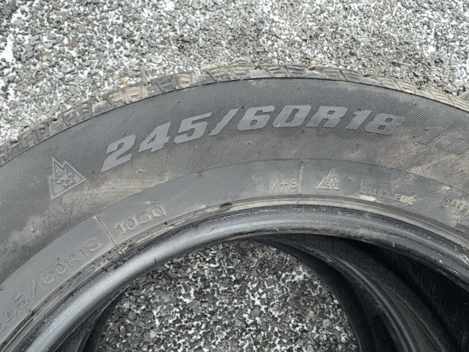 Всесезонка 18 Размер