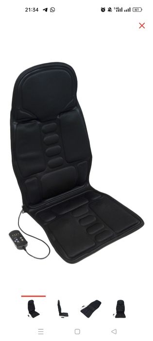 Массажёр для сидения автомобиля
