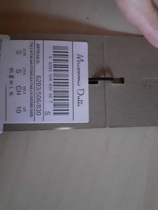 Нова  тениска   Massimo Dutti