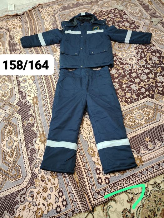 Спецовка зимный,