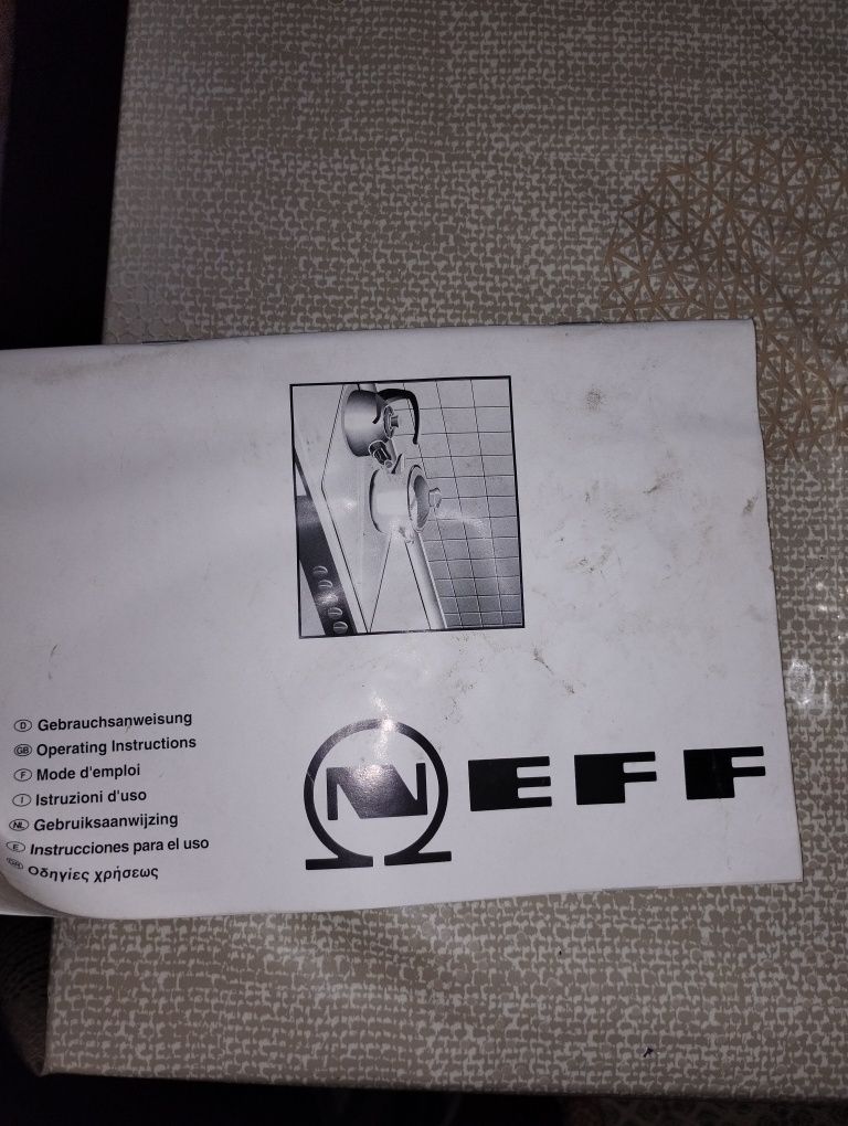 Продавам електрически плот
