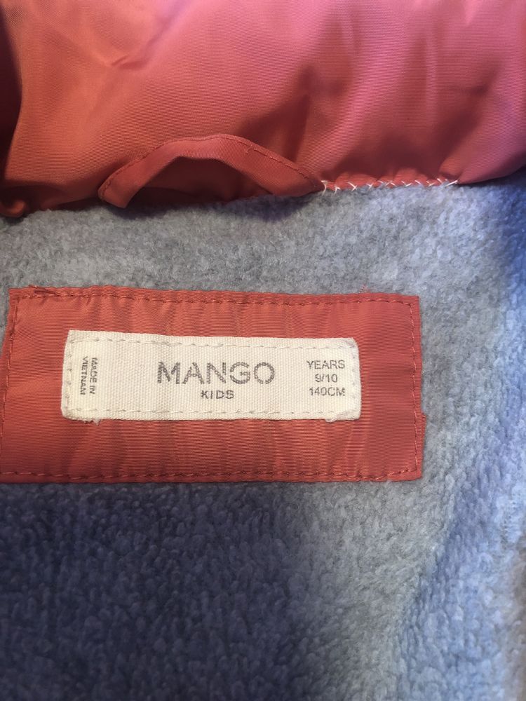 Зимно яке Mango