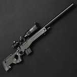 *ARMA PUTERE Mare*Pusca Airsoft MODIFICATA 4Jouli VSR-F.Puternica ARC