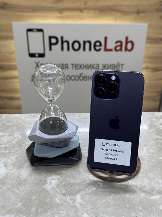 iPhone 14 Pro Max 128 GB / PhoneLab