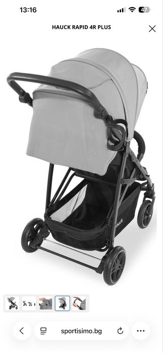 Hauck Rapid 4 детска лятна количка