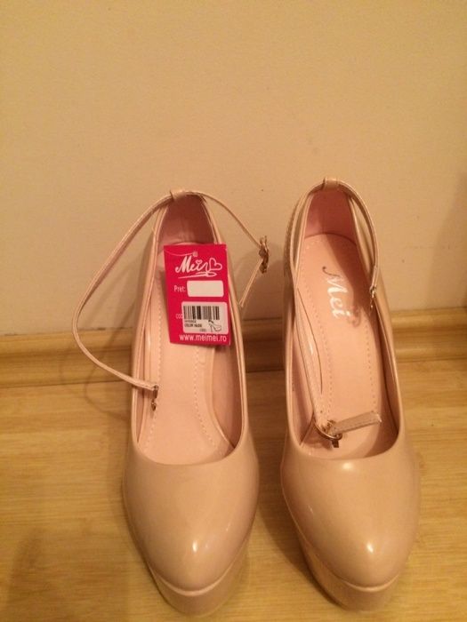 Pantofi noi nude cu toc
