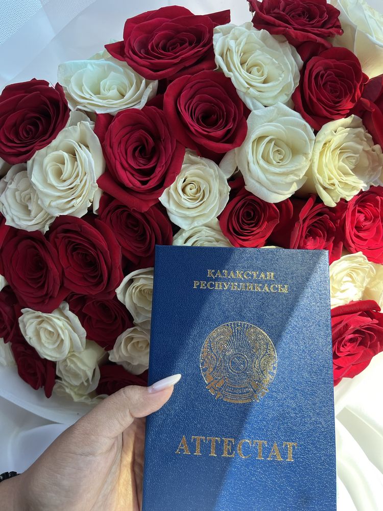 Цветыыы 51 штуккк
