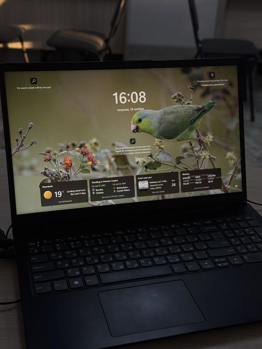 Ноутбук Lenovo V15