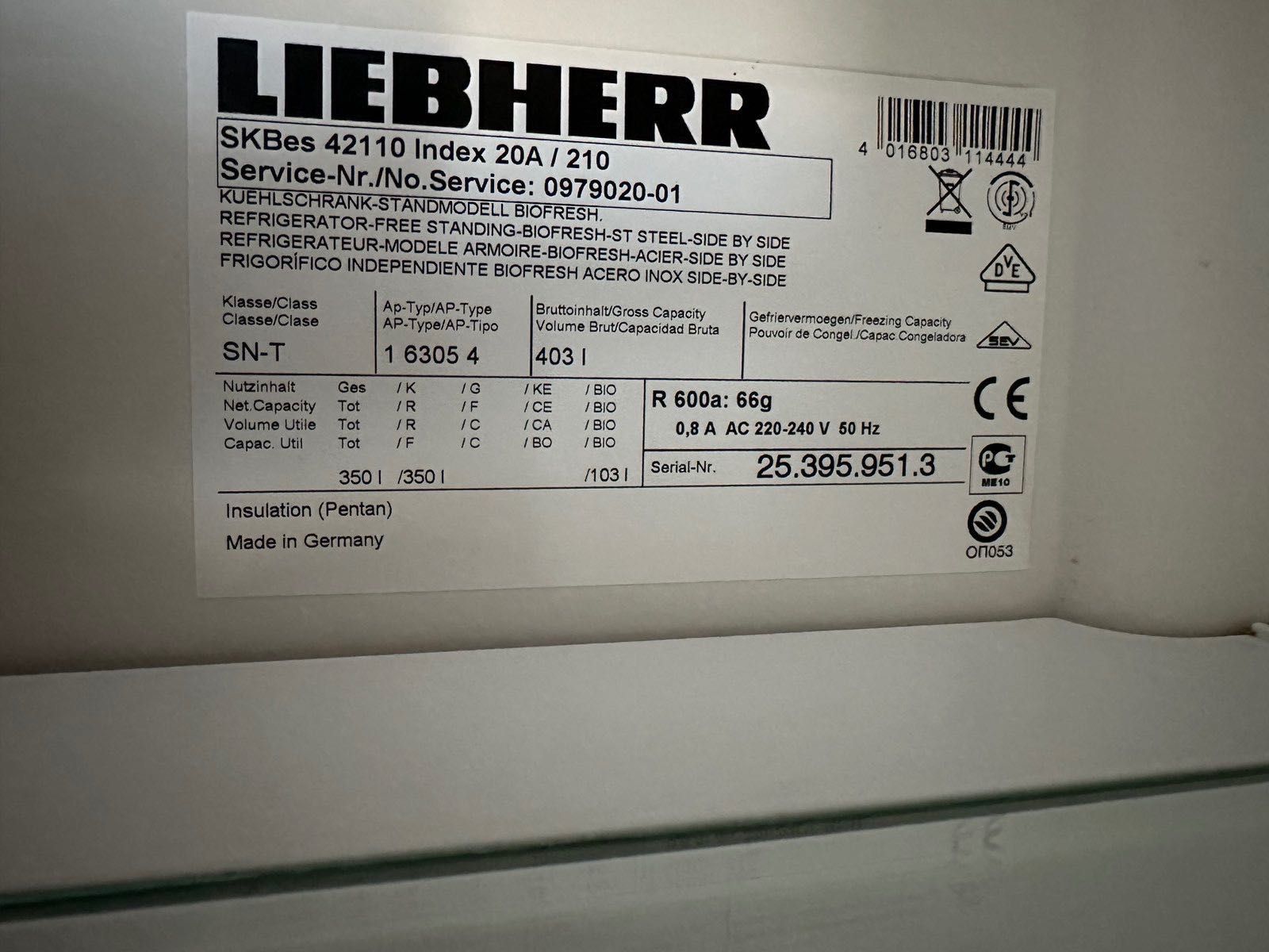 Хладилник LIEBHERR SBSes 8496 PremiumPlus BioFresh NoFrost