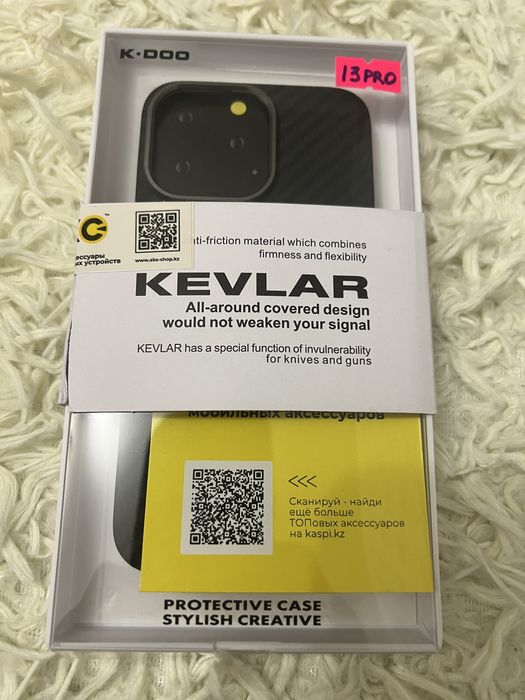Чехол кевларовый на айфон 13про чёрный