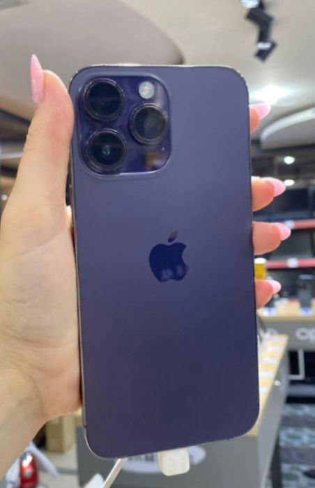 iPhone 14 Pro Max