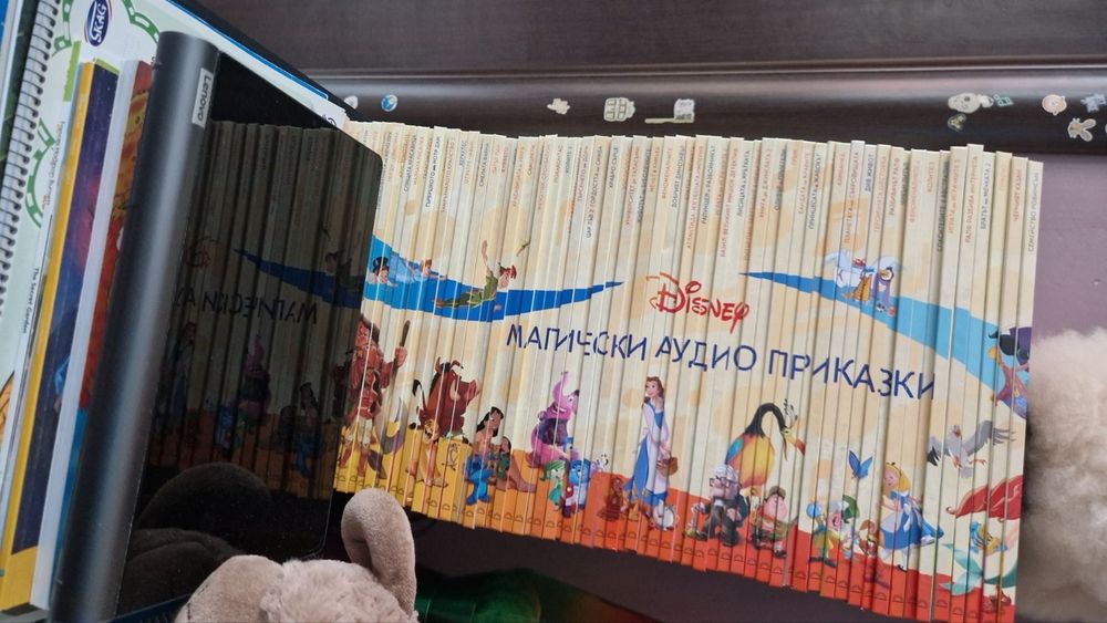 Disney Дисни аудиоприказки