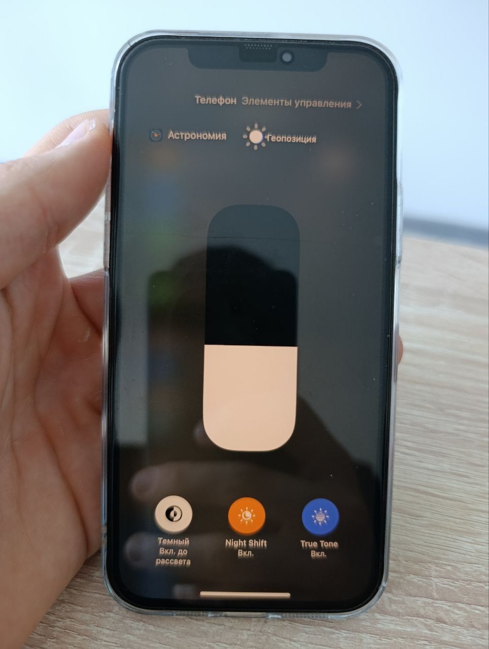 iPhone 12 pro  LL/A