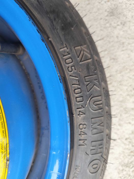 Резервна гума патерица FIAT 14"